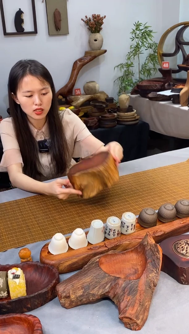 缅甸花梨木随形底座16-11-8.5