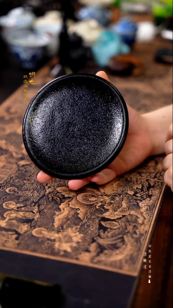 明也茶器/ 壶承一片