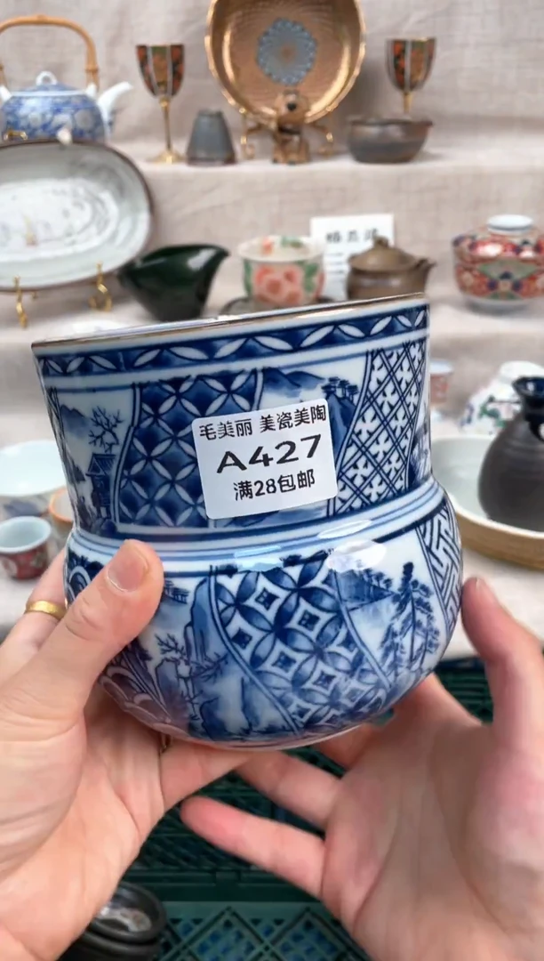 瓷片A***n427A茶具默认微瑕下单