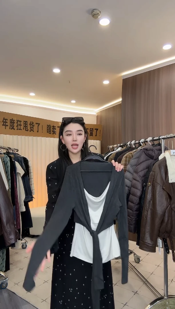 灰色 拼白色 真两件套 打底