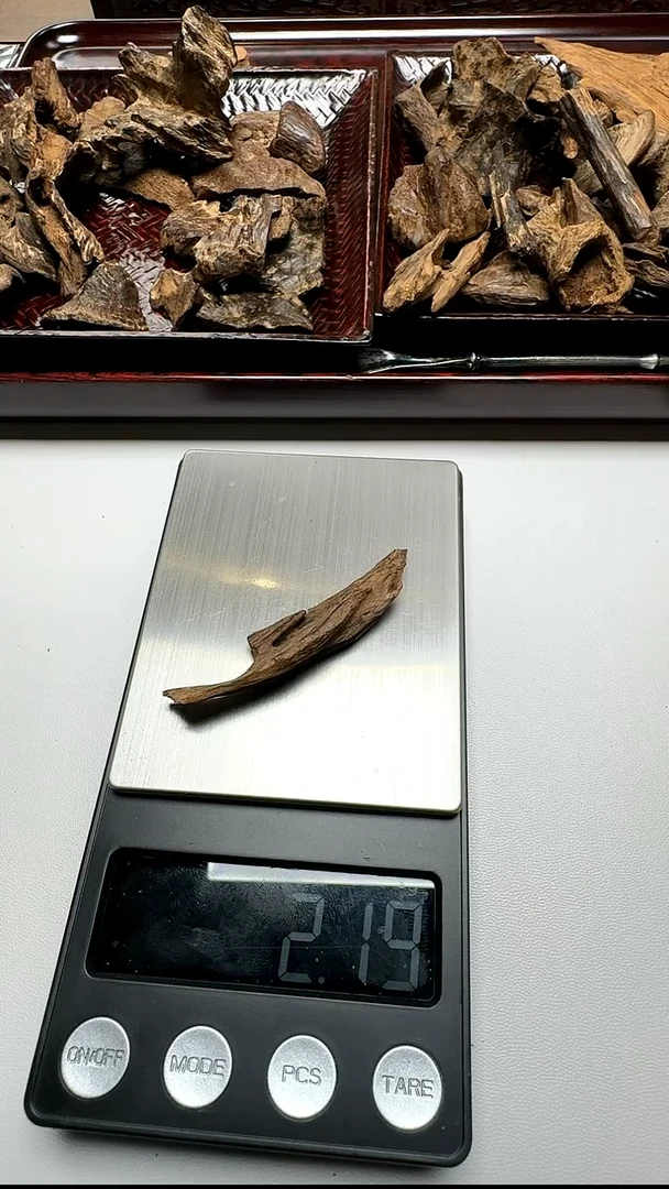 沉香沉香碎屑香港土熟2.1g