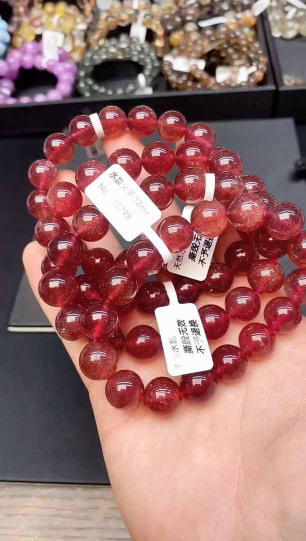 【闪购商品】石英质玉手链未镶嵌35 草莓晶12mm+ 多样性发其一