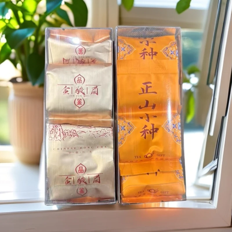 老付严选 金骏眉+正山小种 正宗武夷山新茶  口粮茶