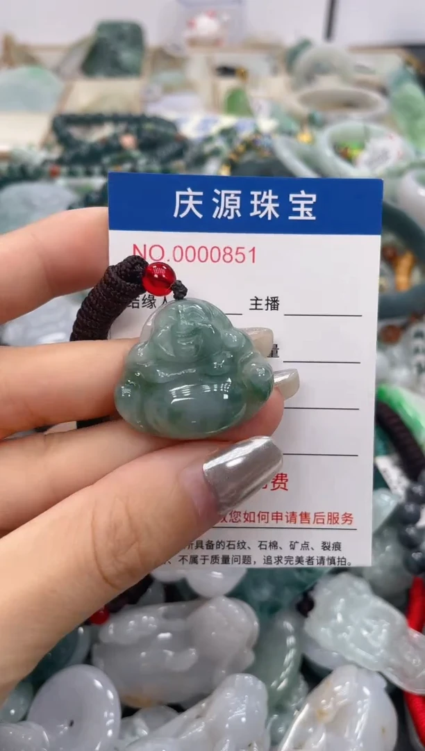 未镶嵌挂件翡翠011