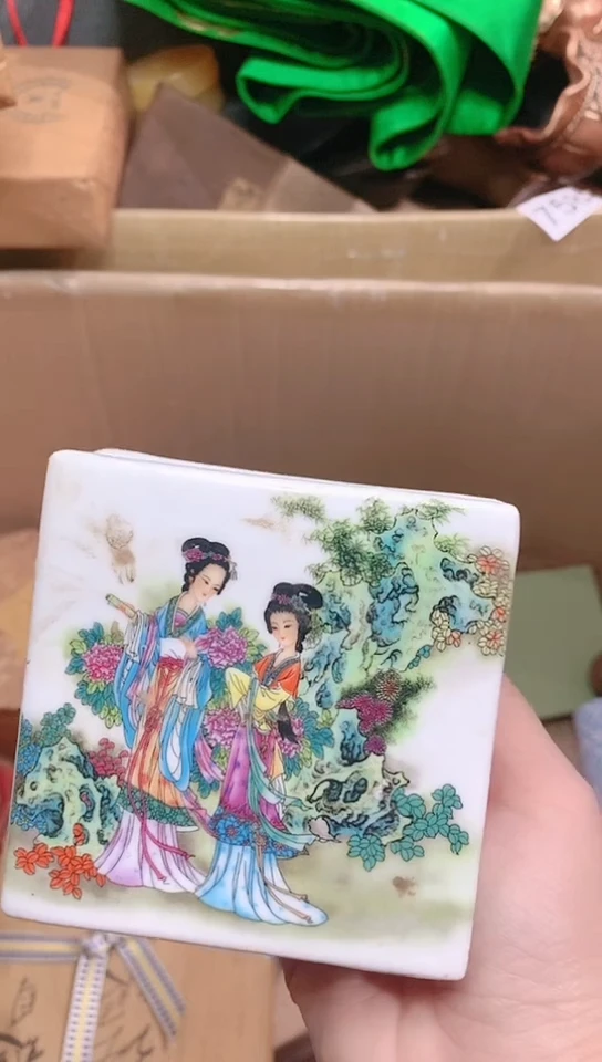 【闪购商品】瓷器默认链接一物一拍