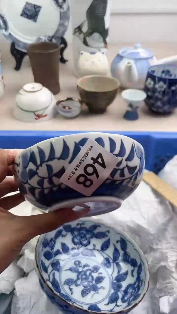 【闪购商品】瓷片468，，，，，，