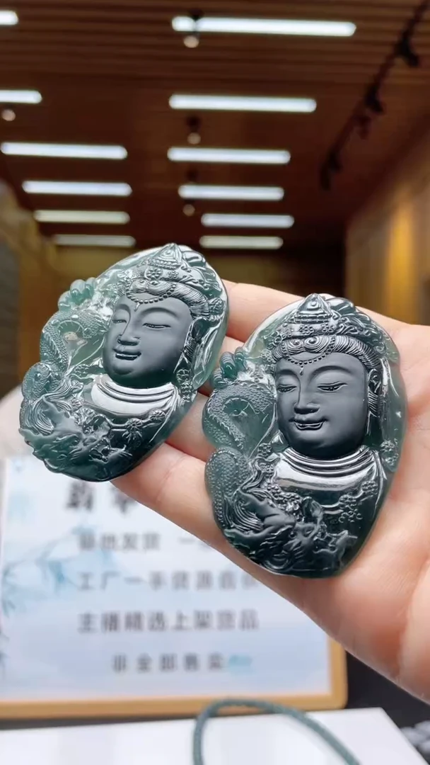 未镶嵌定制翡翠多样性发货（只发一件）x26