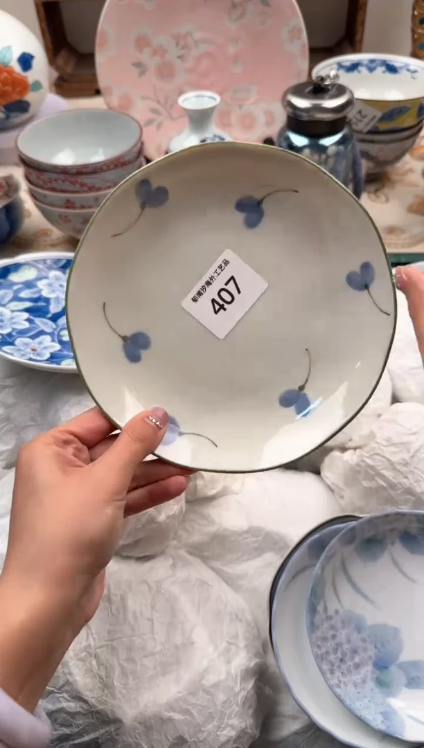 【闪购商品】瓷片A           407