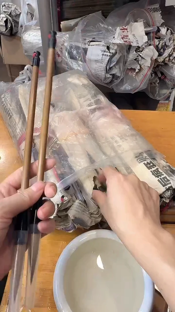 国根笔庄书画狼毫2+1支