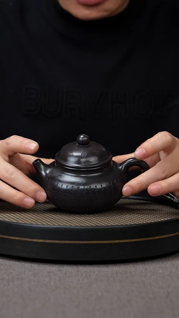 【闪购商品】紫砂茶壶宜兴原矿手工紫砂壶