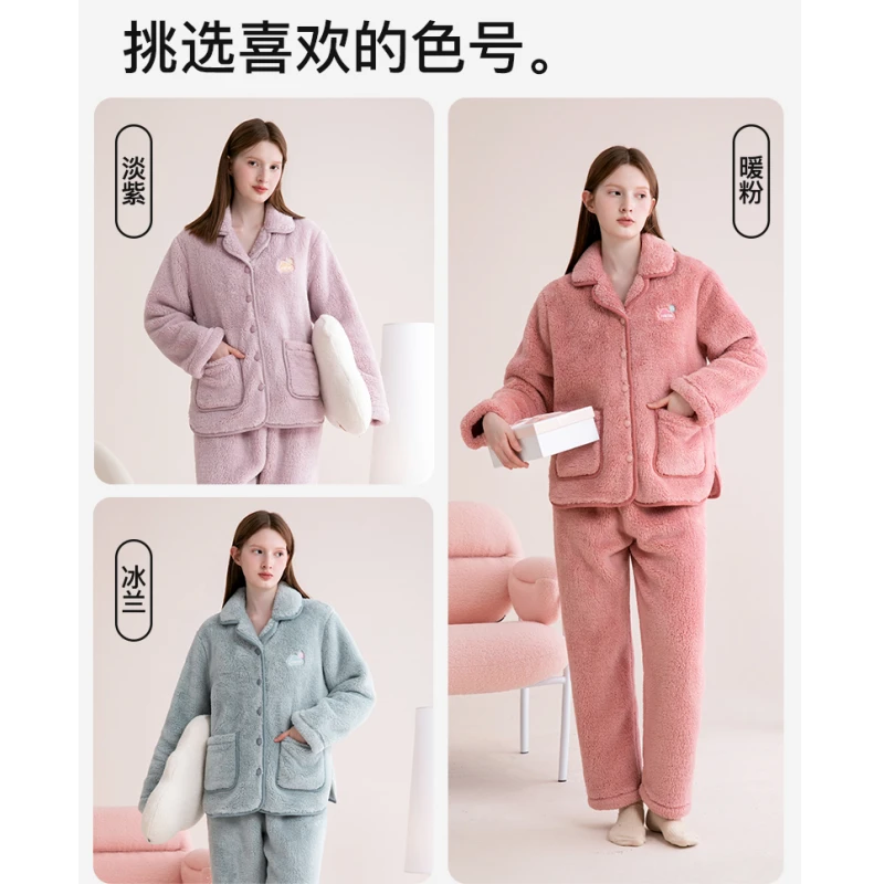 芬腾【情侣睡衣】双面暖绒防静电2025秋冬保暖开衫加绒款FJ26940079