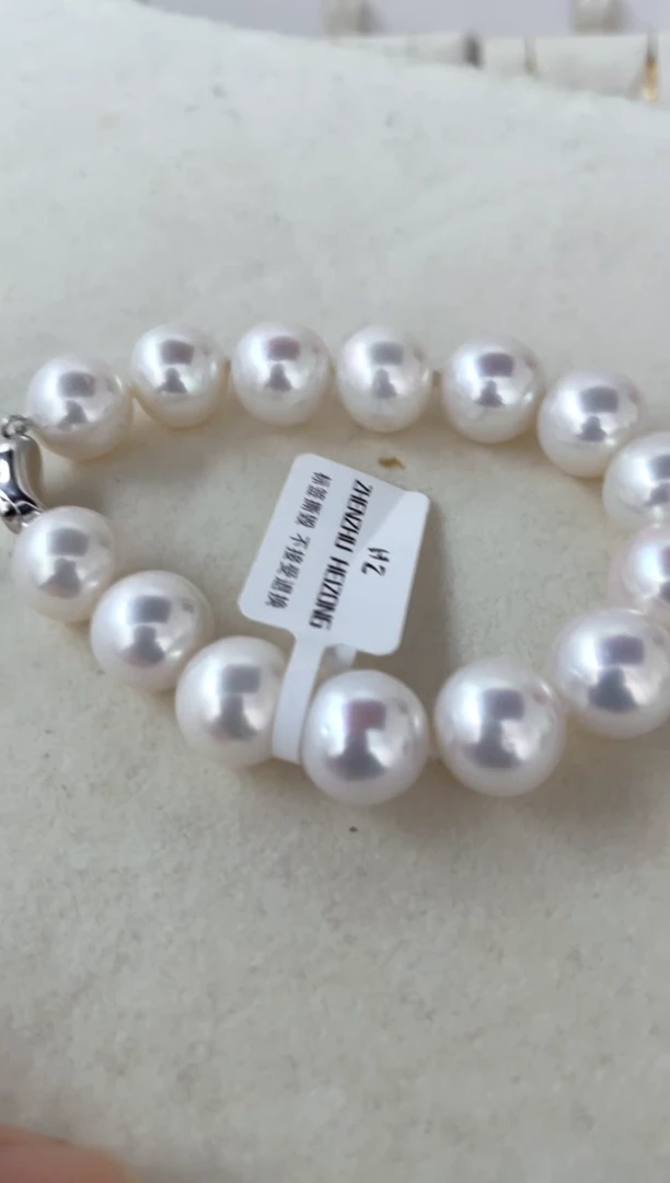 【闪购商品】淡水珍珠手链银S925镶嵌手链