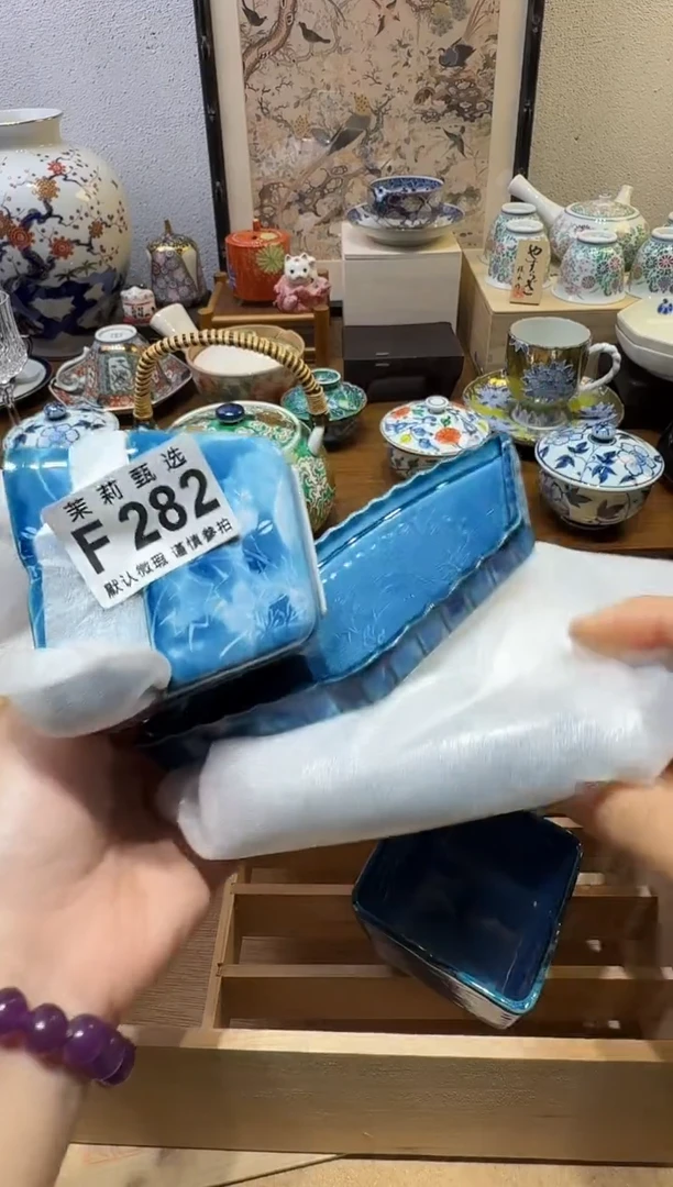 瓷片m**?茉莉甄选一号商品282（2）