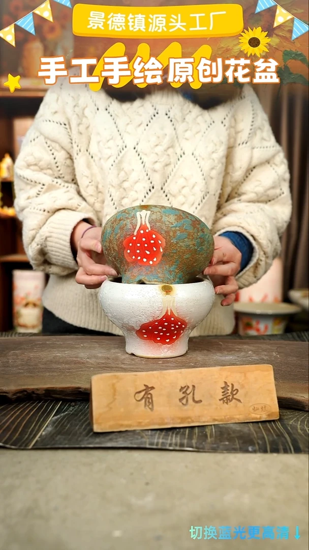 陶瓷30-89 口径15高度11 1-2误差 2个