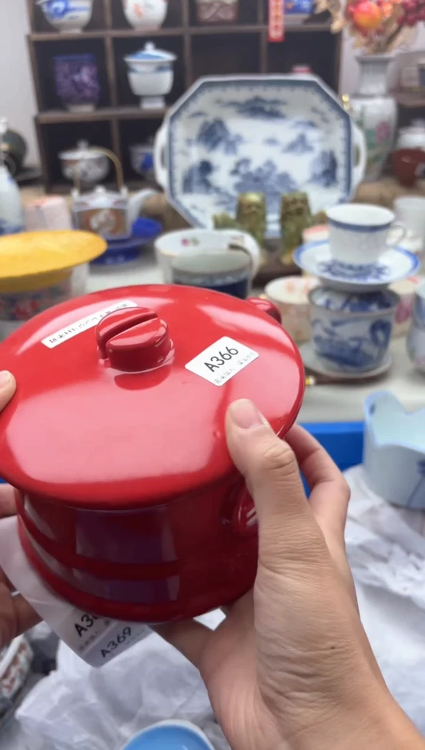 【闪购商品】碟366..............