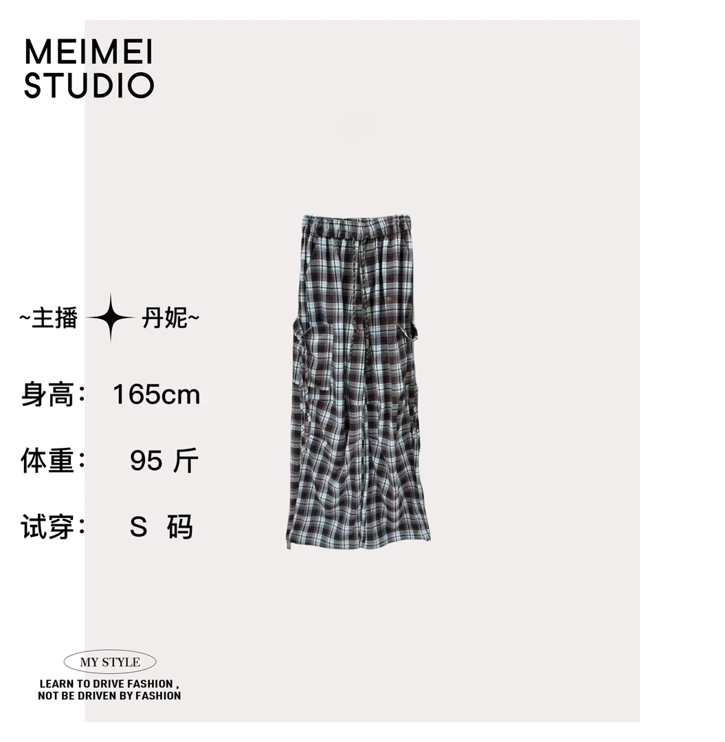 MEIMEI STUDIO秋季新款百搭时尚阔腿格子休闲裤583-60870375