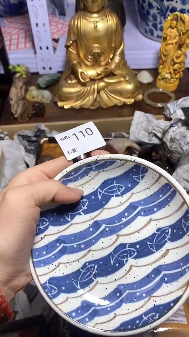 【闪购商品】瓷器瓷器瓷器瓷器