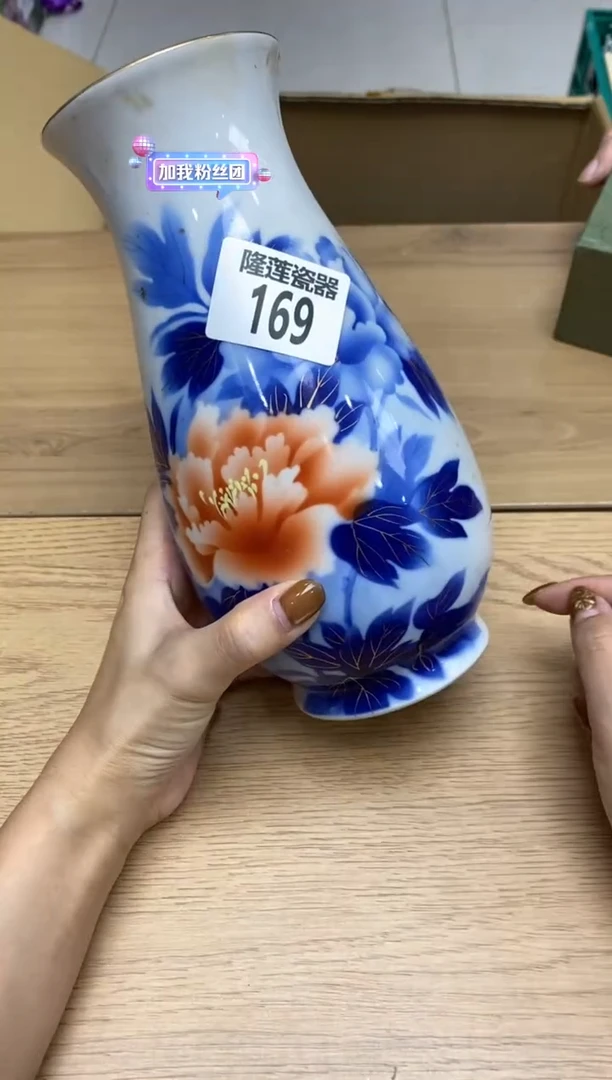 瓷片开*隆莲瓷器欢迎大家