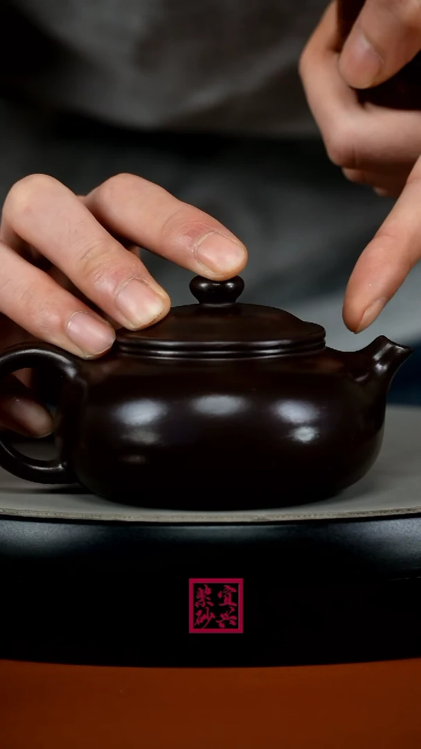 茶壶紫砂蒋静明赤龙血砂光素寒江200CC