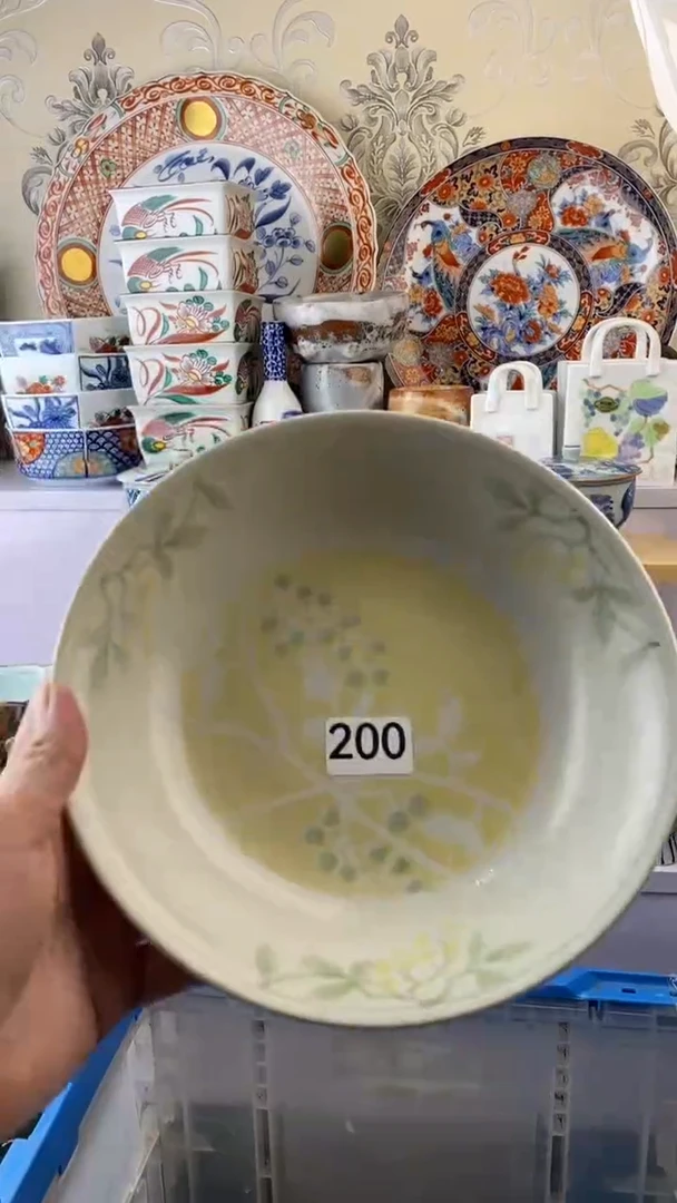 瓷片云****6200瓷器瓷器瓷器