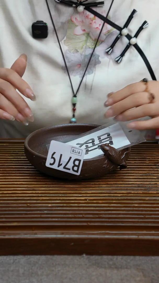 万古烧粗陶手工茶具