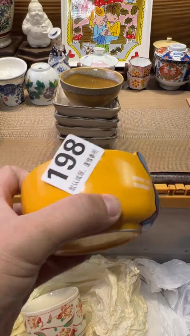 瓷器瓷器瓷器瓷器瓷器瓷器瓷器