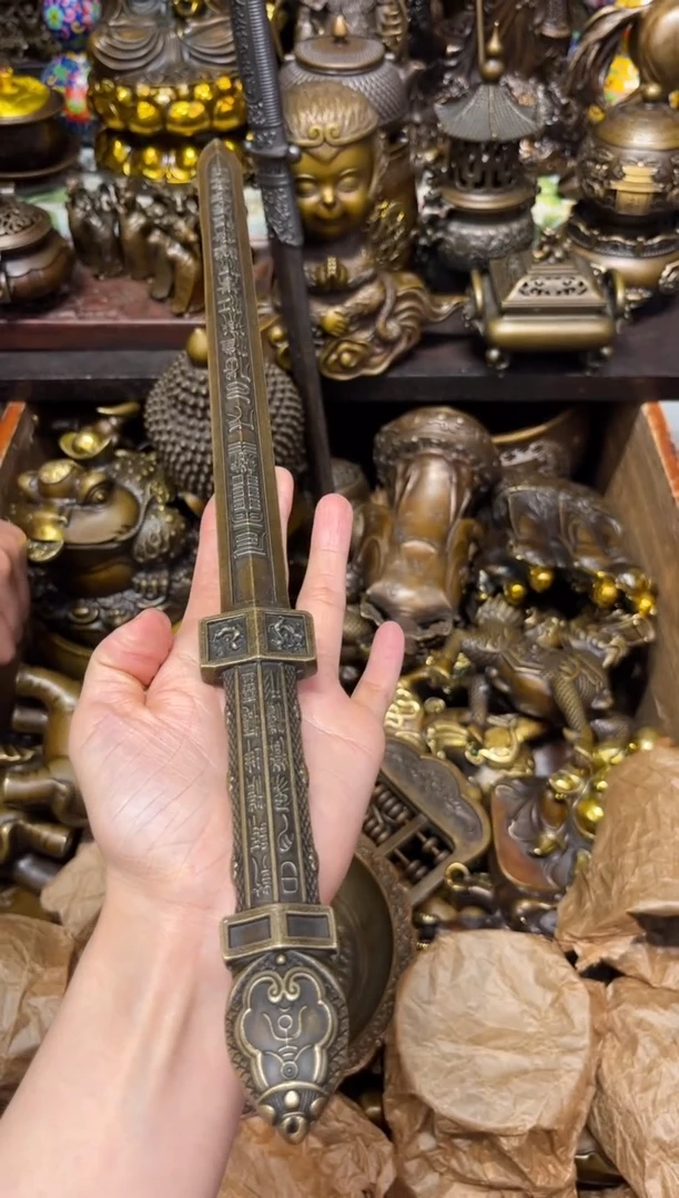 s瑞瑞专属精选链接