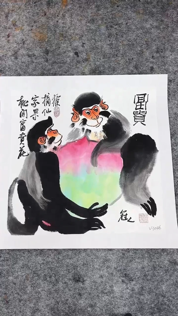 国画王冠人-1平尺-写意