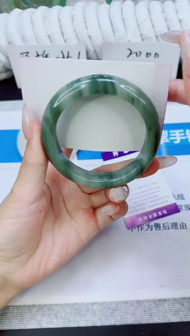 未镶嵌手镯石英质玉28/56