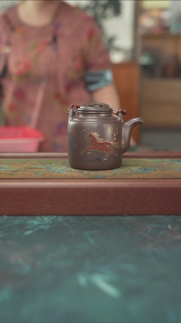 10.14老紫泥 提梁壶