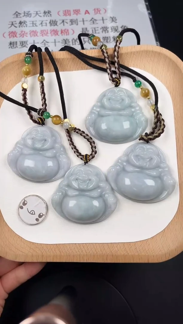 颈饰未镶嵌翡翠LA080油蓝大佛+送同款绳子+多样性发其一