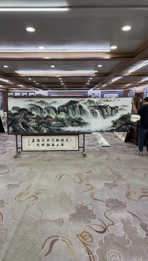 绘画绘画Y-邵明义-小丈二-山水画