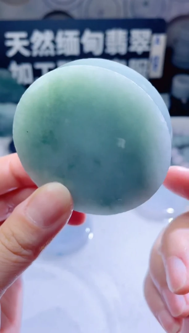 颈饰未镶嵌翡翠383