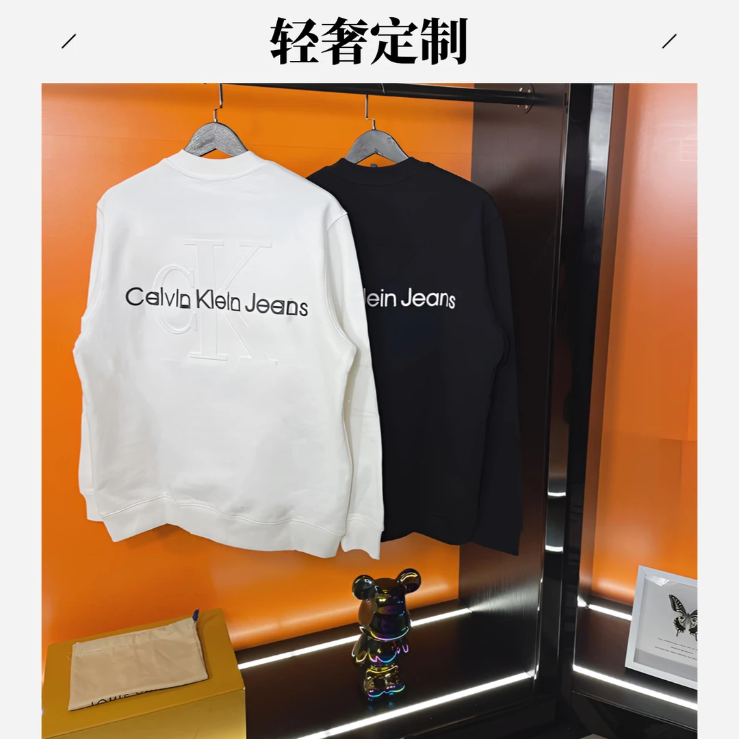 港澳轻奢早春新款潮流卫衣2025新年款黑色白色情侣同款印花刺绣