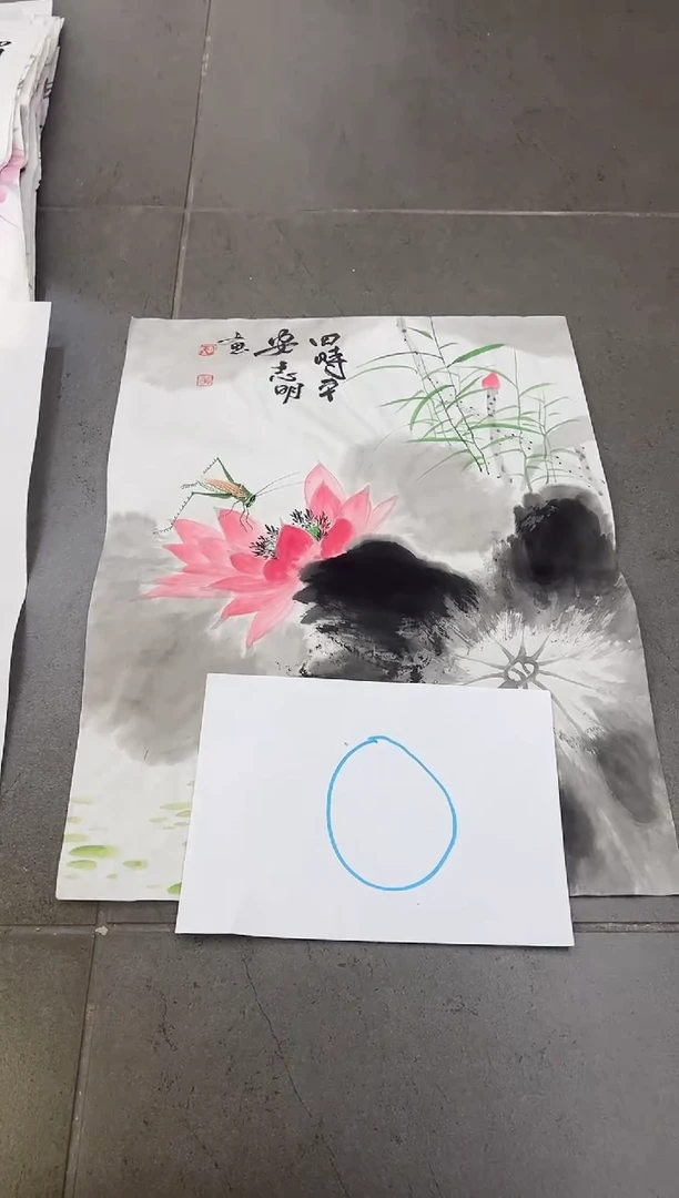 绘画韩江书画-陈志明2