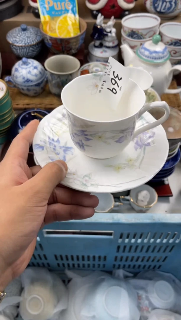 铱*店铺名称 轩轩瓷器 闪购类型 定向 铱铱