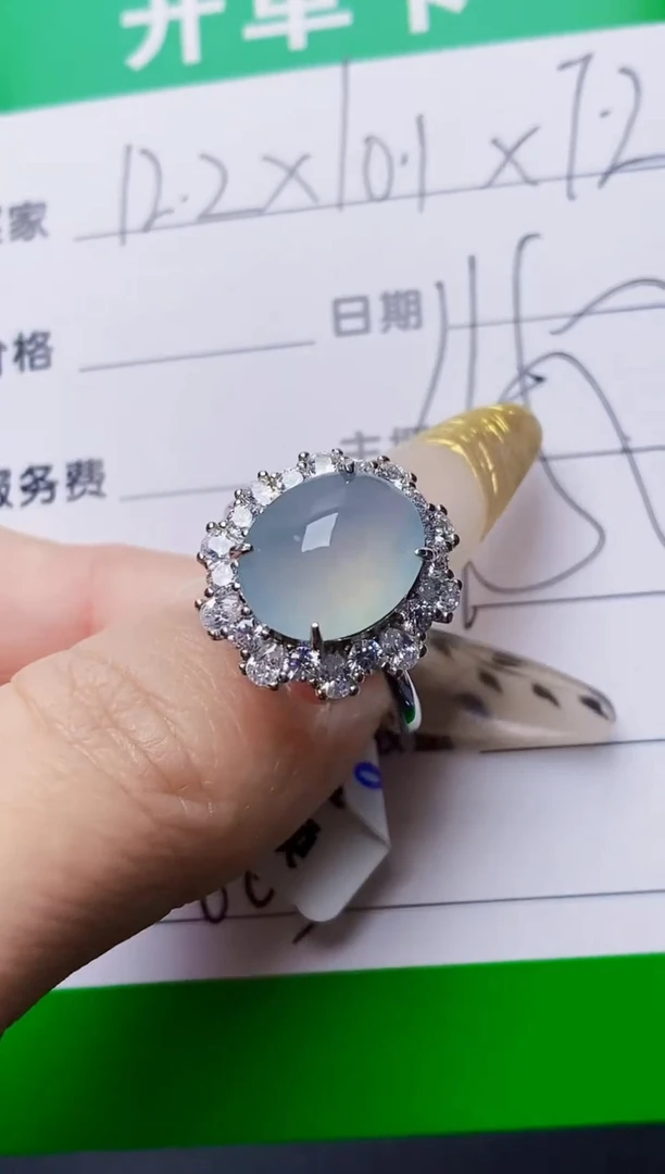 银S925镶嵌戒指翡翠6673