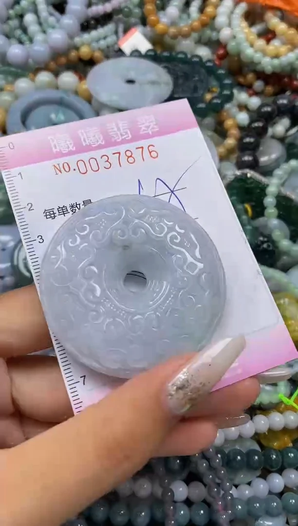 颈饰未镶嵌翡翠闪购0037876