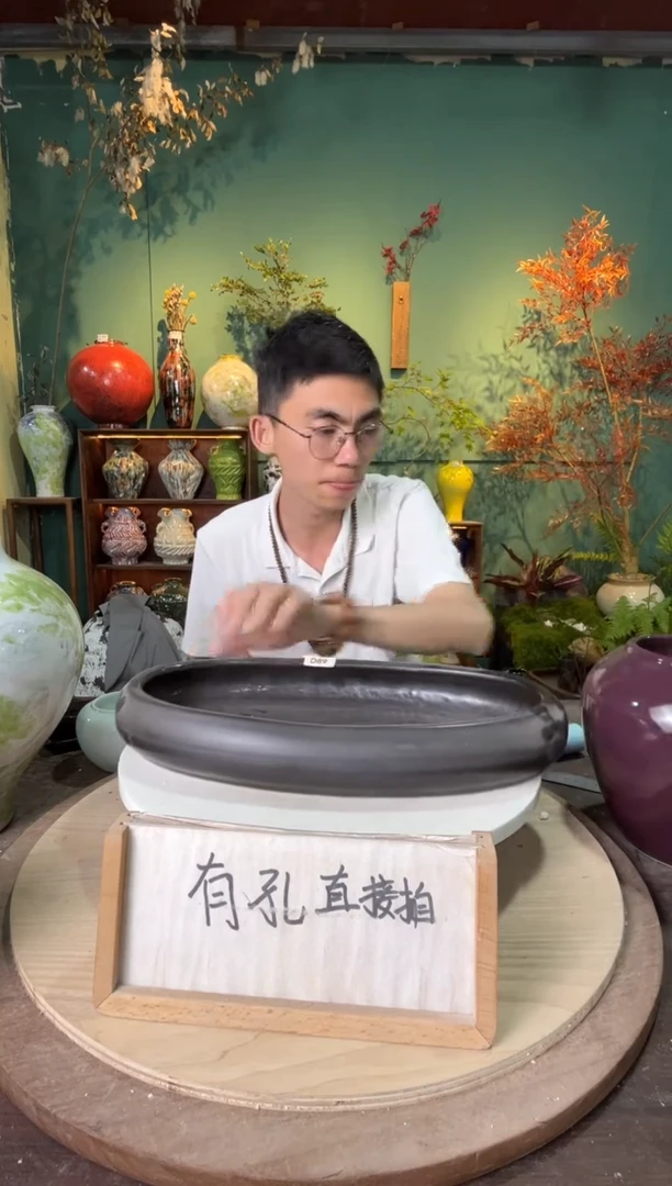 d89口径33高6误差两公分默认微瑕