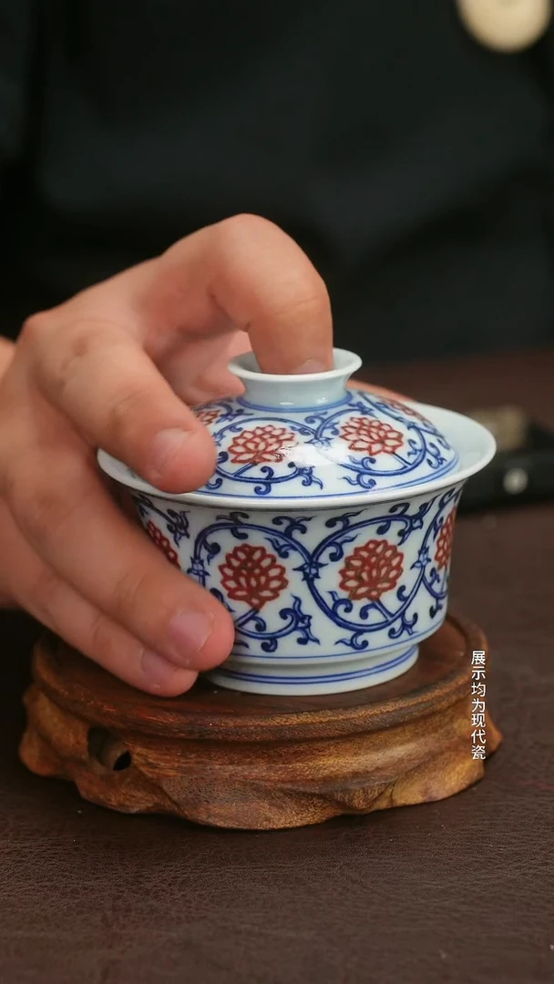 瓷片微瑕福利月末清仓