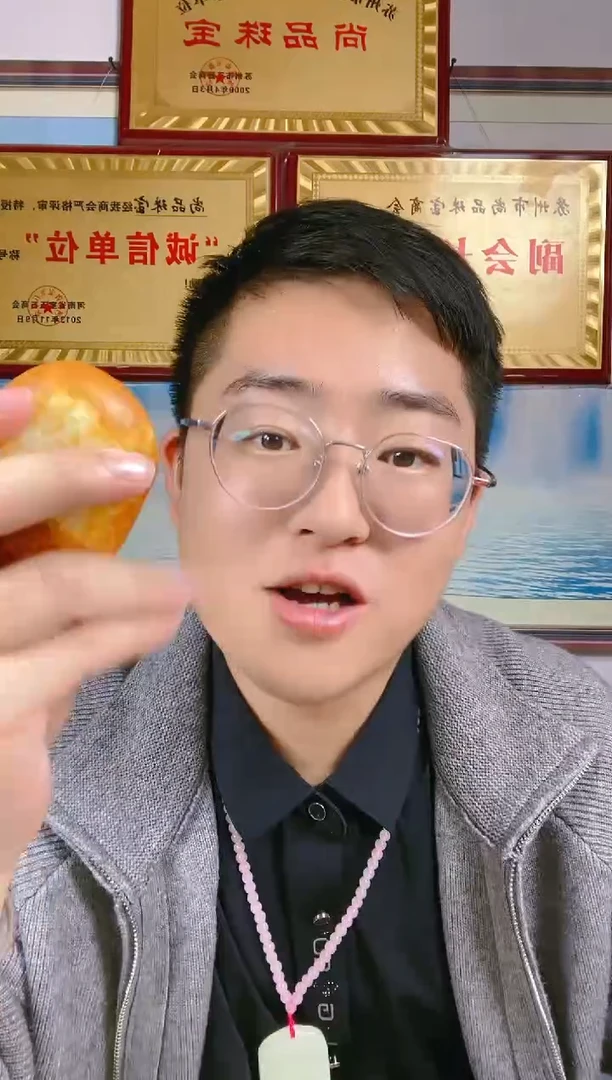 颈饰未镶嵌和田玉60