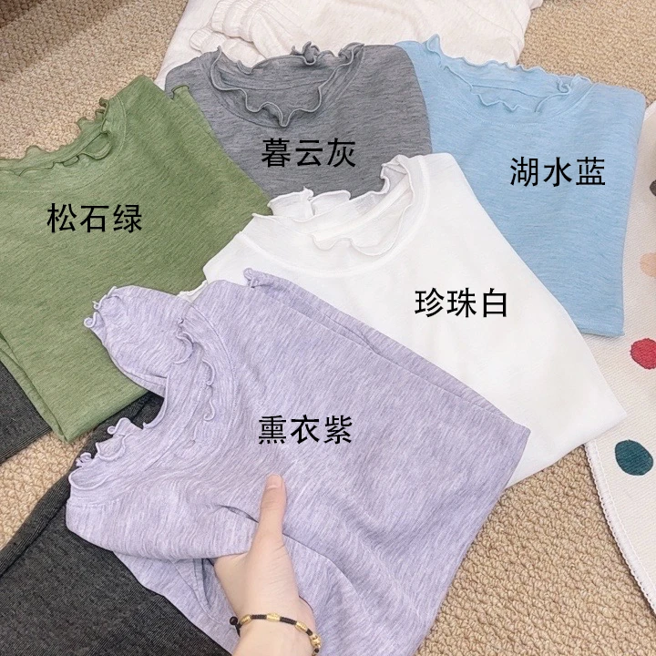 春上新!【木耳边长袖】春夏圆领套头纯色薄款长袖打底衫 QY-5008
