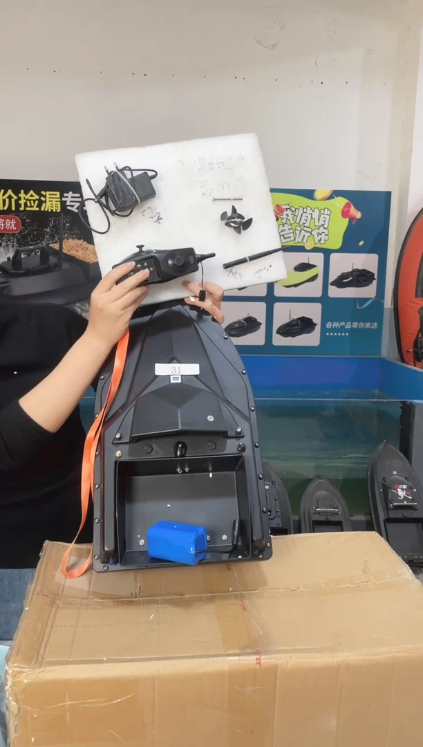 二手船处理 7.4VGPS两点版 配12000毫安电池 编号31