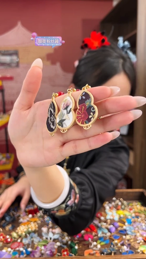 【闪购商品】刺绣随机款 非遗苏工刺绣（压襟）