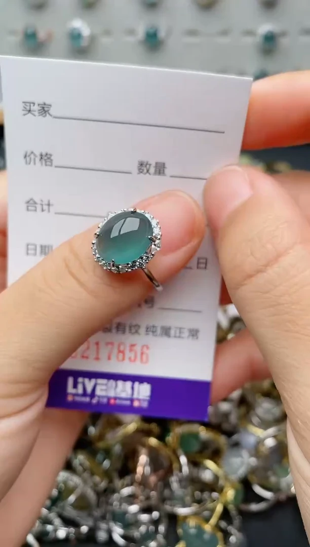 银S925镶嵌戒指翡翠.
