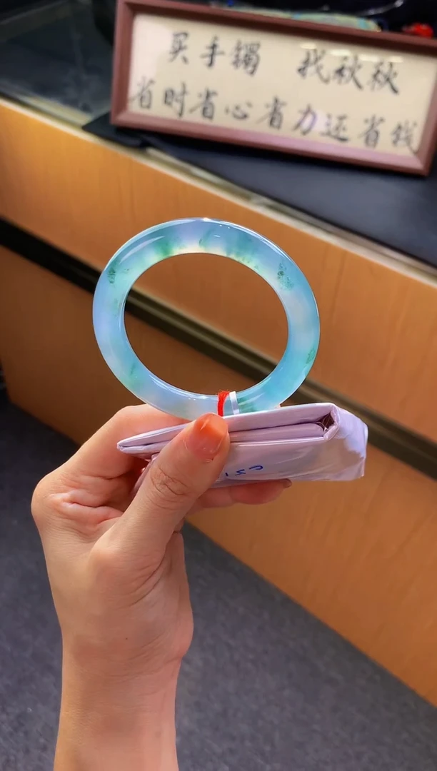 未镶嵌手镯翡翠-C514 圈口53.4 全款28万 定金2万