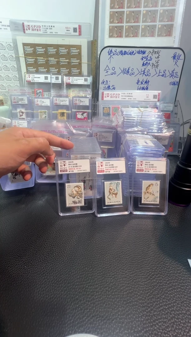 特60   90og   原胶全品