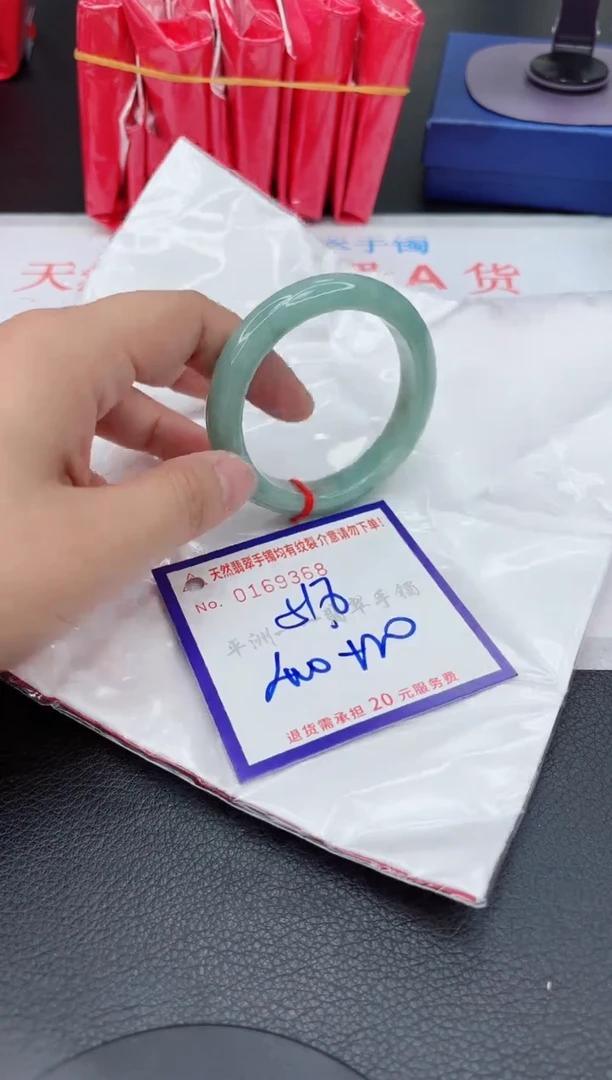 翡翠手镯未镶嵌111111111111