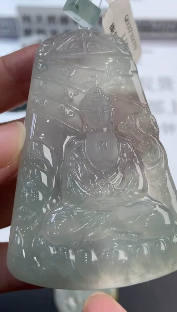 未镶嵌挂件翡翠376192  多人