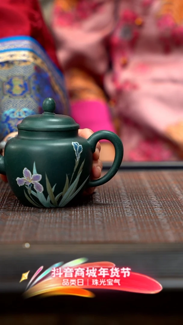 【闪购商品】紫砂茶壶紫砂宫灯